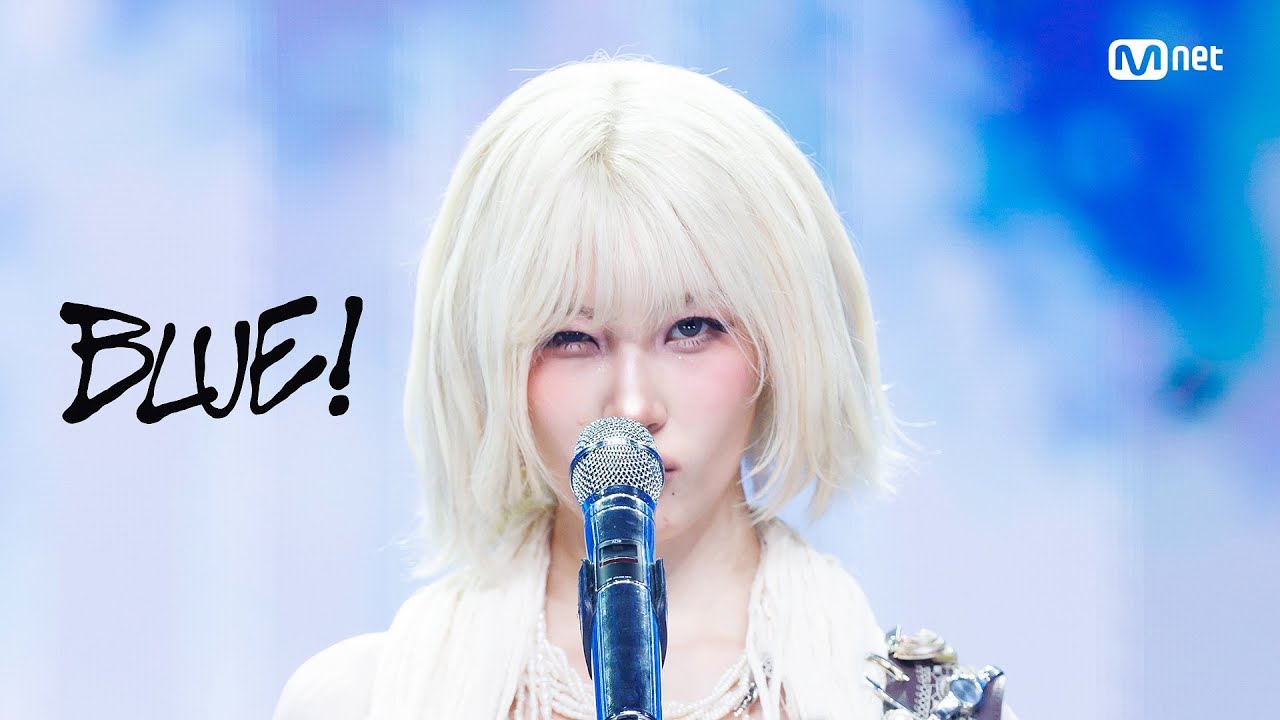 'COMEBACK' 선미 - BLUE! #엠카운트다운 EP.903 | Mnet 250828 방송
