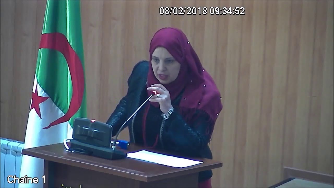 يوم دراسي حول الصفقات العمومية - نادي المحامين بسطيف 08-02-2018