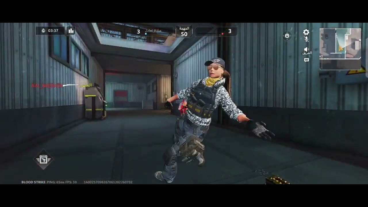 روم ممتع ولكن طويل خذ شي تاكله ومشاهدة ممتعة🔥❤️‍🔥اقوى مقطع أسطوري دعمكم أسطوري تفاعلكم😹سنايبرات قوي🥵