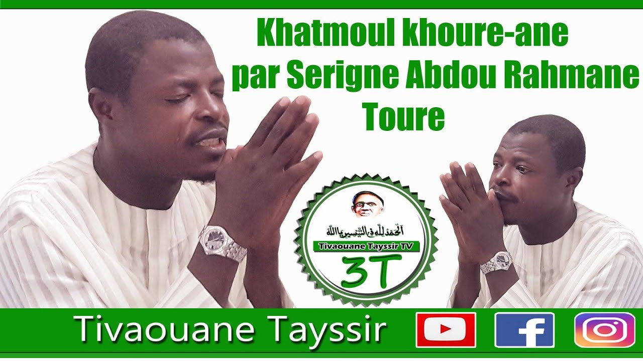 Serigne Abdou Rahmane craque et pleure avec le Hatma du saint coran