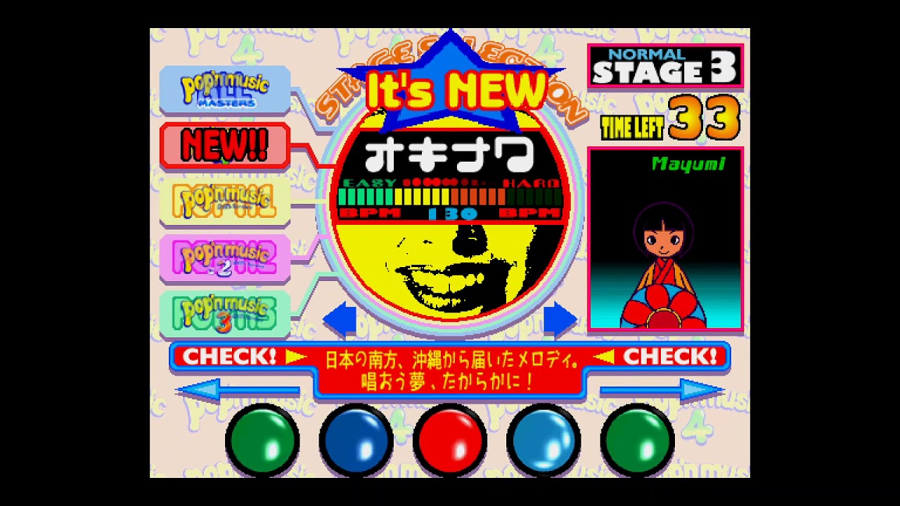mame 0.229 pop'n music 4 arcade play