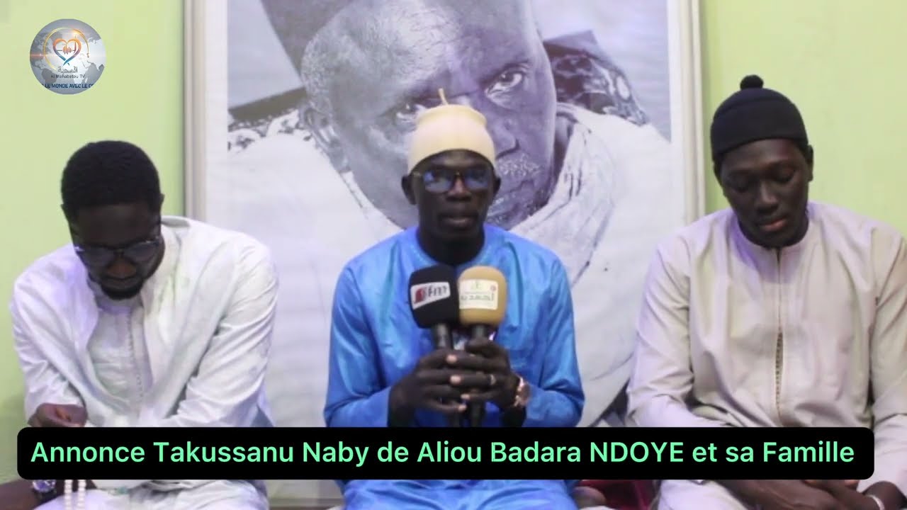 Bande Annonce Takussane Seydina  Mouhamad (psl)  le 07 Février organisée par Aliou Badara  Ndoye et.