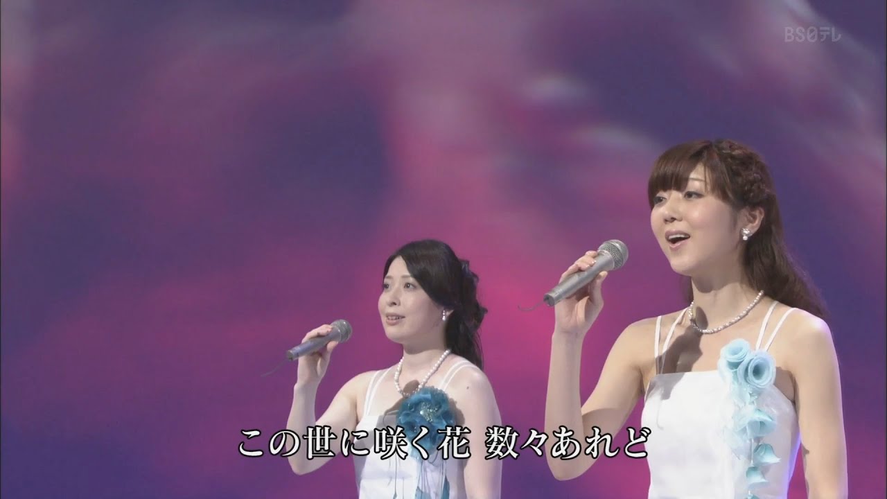 FORESTA : この世の花 version 2013 008 60