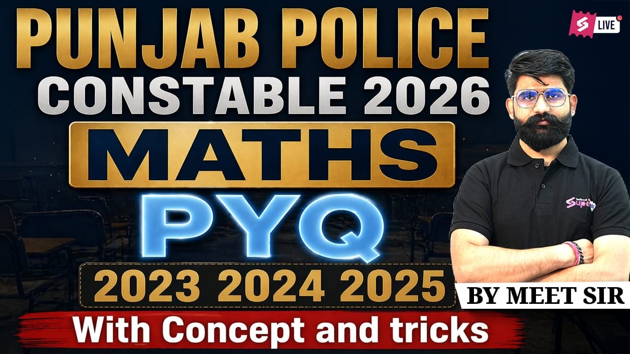 Punjab Police Constable Exam Preparation 2026 | Punjab Police Constable Maths PYQ By Meet Sir