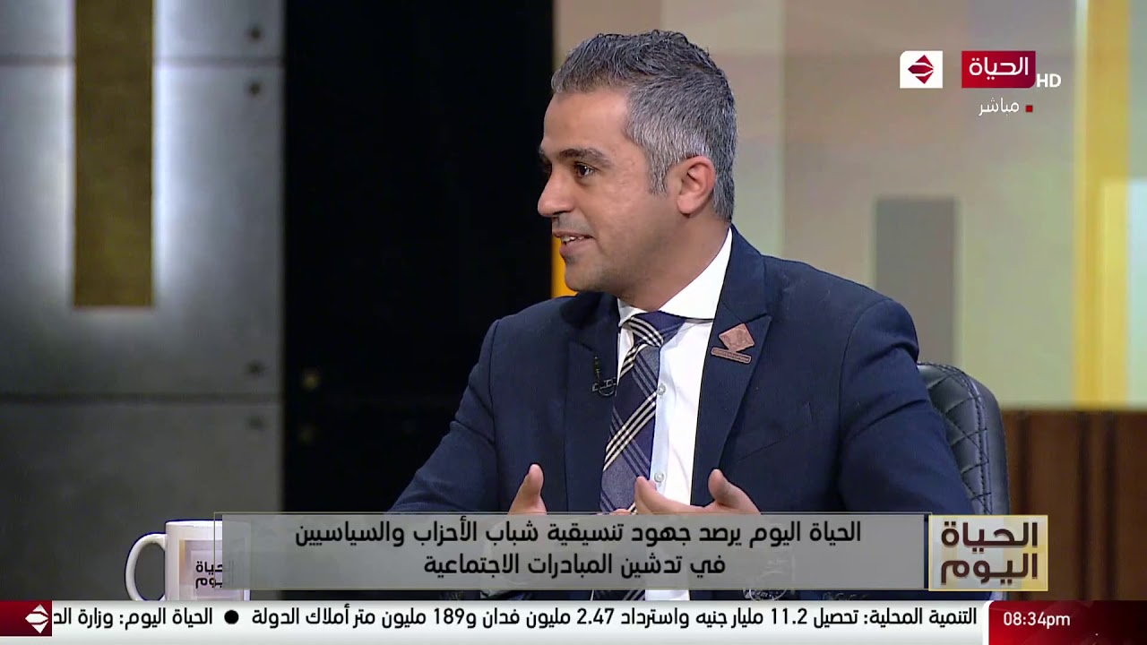 الحياة اليوم - النائب/ أحمد فتحي يشرح كيف تتم الحملات والمبادرات التي تخدم المواطن المصري