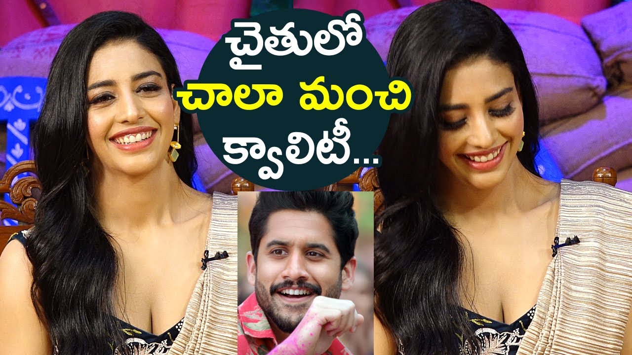 Actress Daksha Nagarkar About Naga Chaitanya | Bangarraju Movie | TFPC