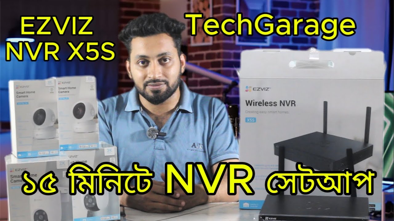 মাত্র ১৫ মিনিটে NVR সেটআপ করুন  / EZVIZ NVR X5S 2025