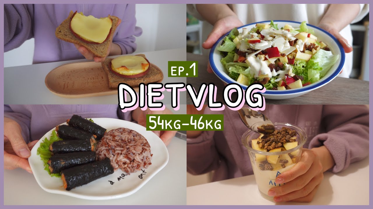 DIET#1 | Goal 46kg 🍳 I start to lose weight again┊Fruit&Nut salad, Seaweed Chicken Roll,...