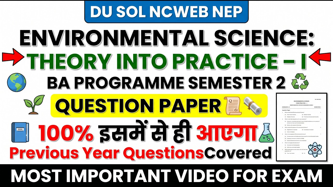 ENVIRONMENTAL SCIENCE: THEORY INTO PRACTICE &ndash; I BA PROGRAMME SEMESTER 2 QUESTION PAPER 📜🗞️