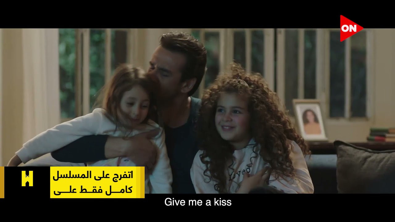 يوسف استعان بصديقة عالية عشان تحل الموضوع  #الاختيار2