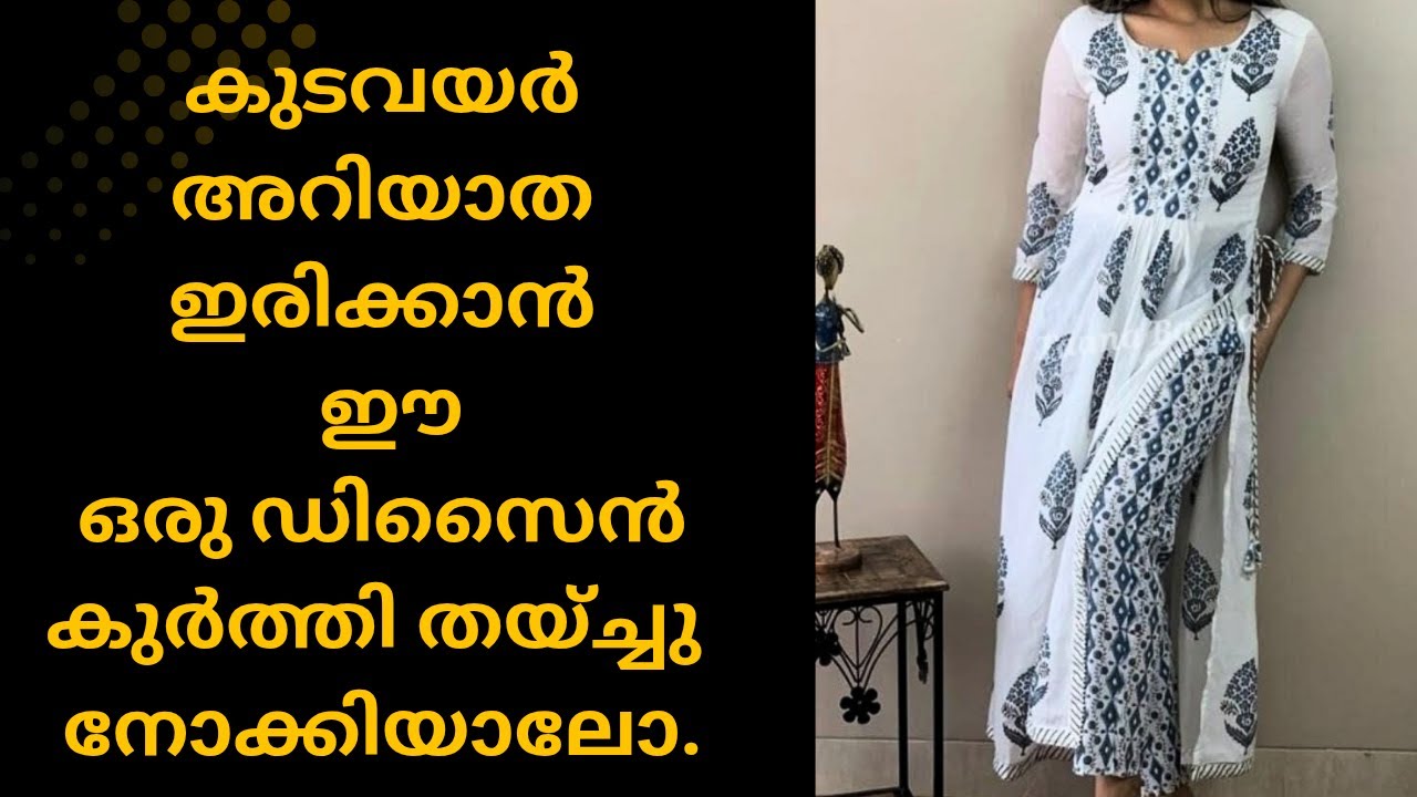 Full pleated side slitted kurthi for beginners.
