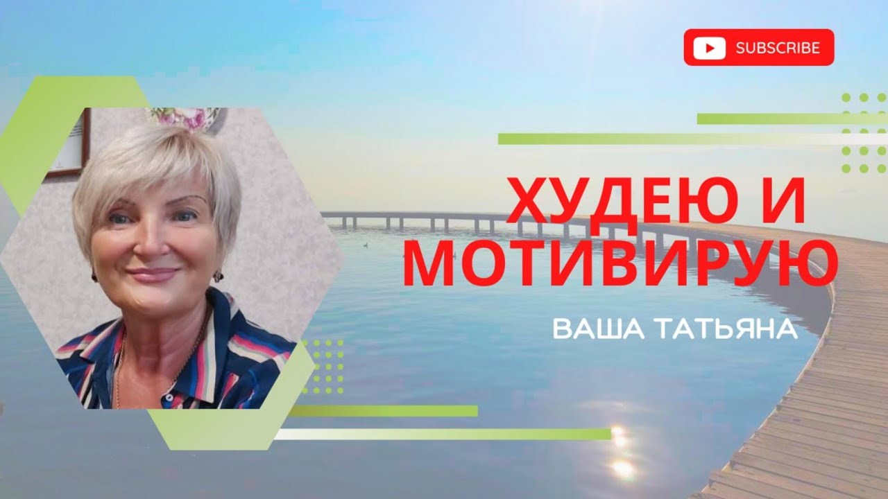 О СВОЕМ ГИПОТИРЕОЗЕ 🙄 КАК ВСПОМНЮ ТАК ВЗДРОГНУ🙏