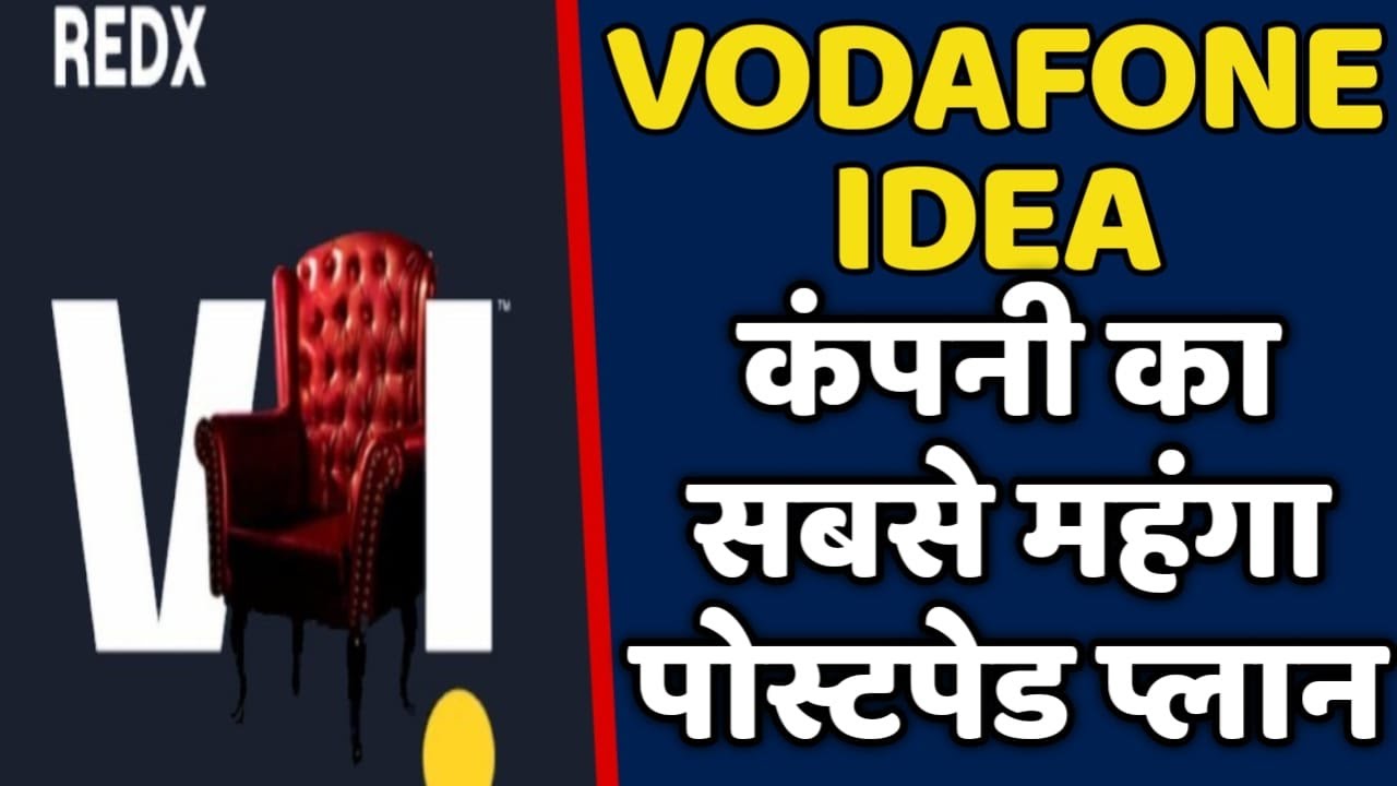 Vodafone Idea (VI) postpaid Gives You Unlimited Internet in 4G&nbsp;With&nbsp;this&nbsp;Plan