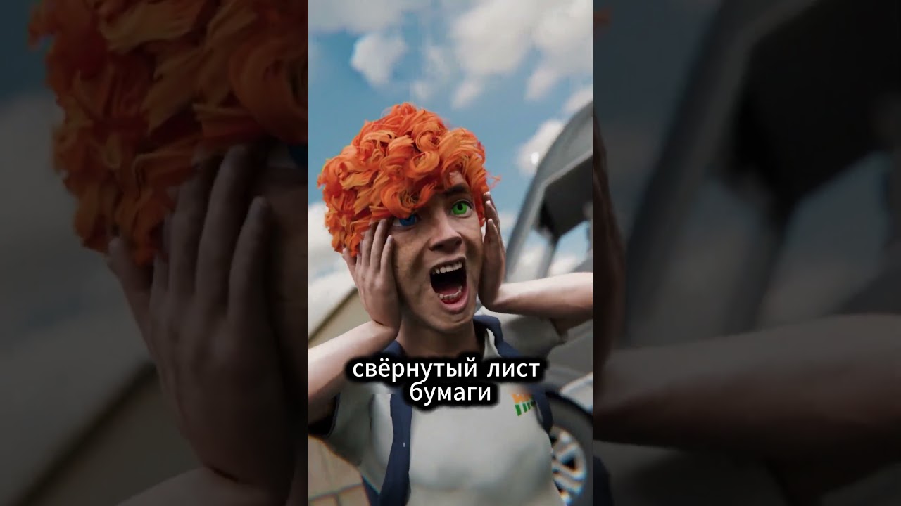 Они Хотели Обмануть Бабушку На $100 000 😱 #shorts