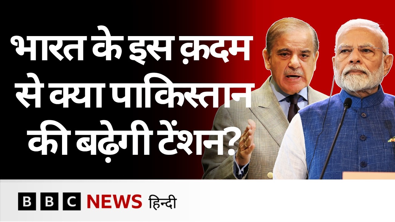 PM Modi का Malaysia दौरा, क्या इसका Pakistan पर असर होगा? | India (BBC Hindi)