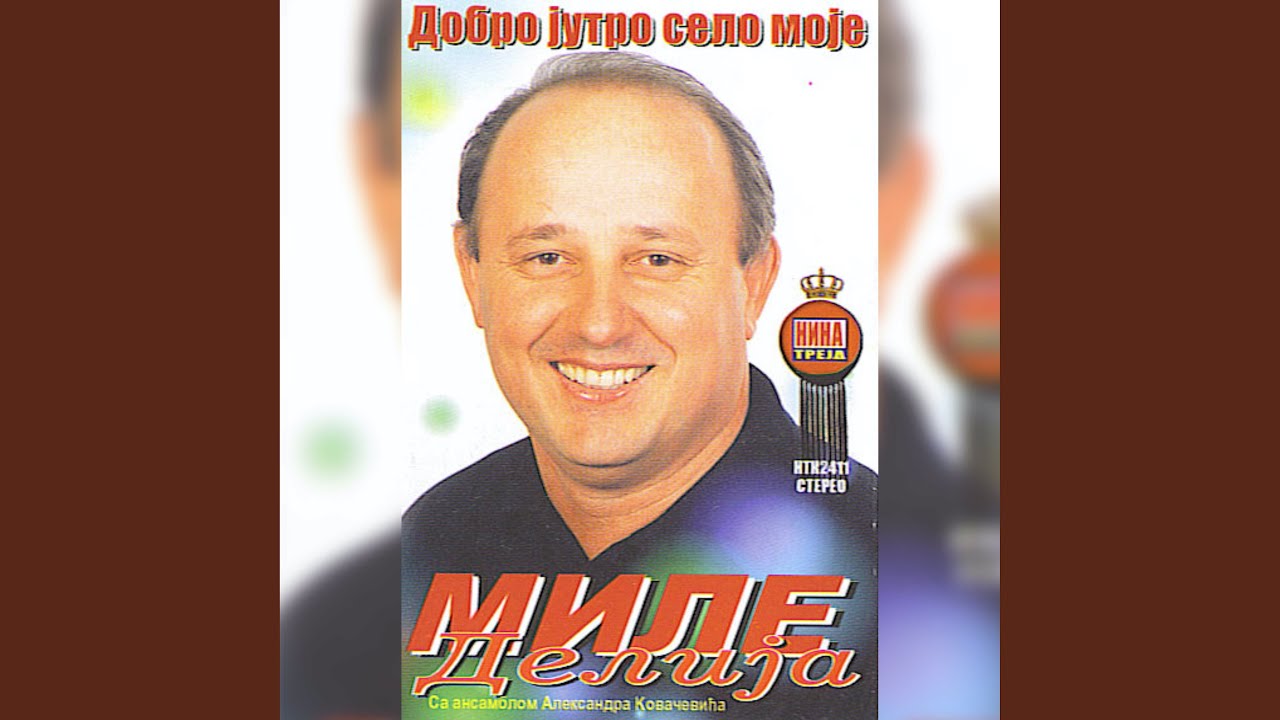 Sivi Soko