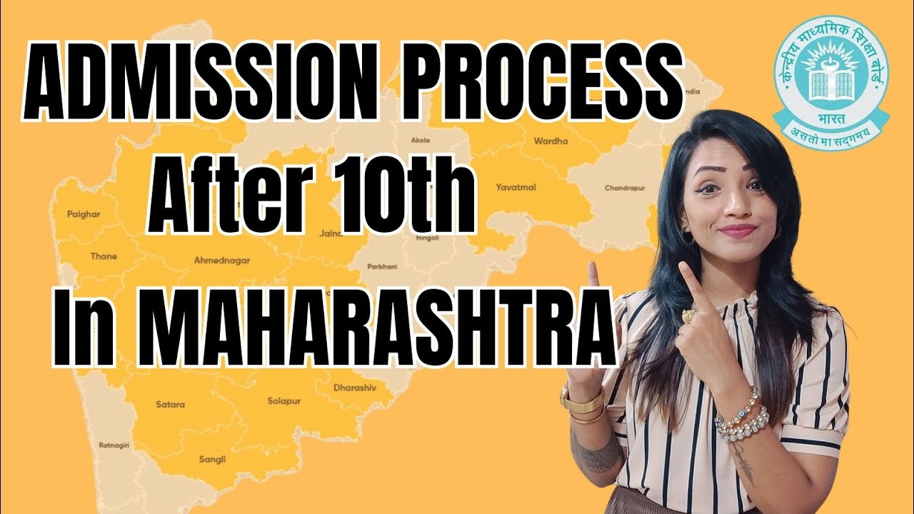 ADMISSION PROCESS AFTER 10TH | JUNIOR COLLEGE | 2024 | MUMBAI PUNE NAGPUR ETC
