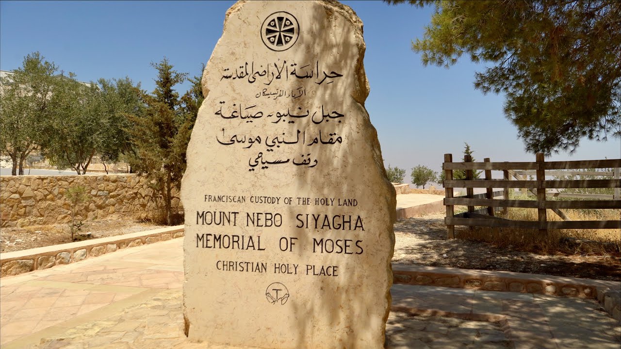 Mt nebo jordan Burial Ground and Memorial of Moses  - 4K Jordan beautiful place