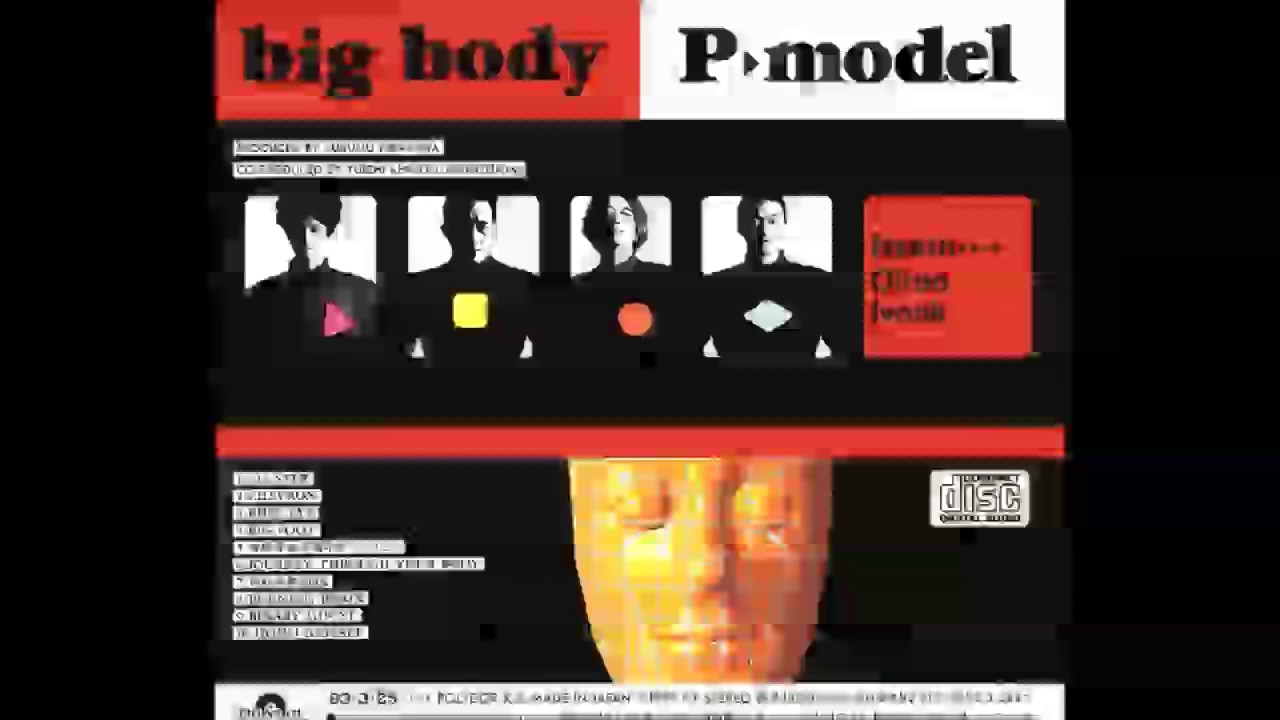 P-MODEL - BINARY GHOST