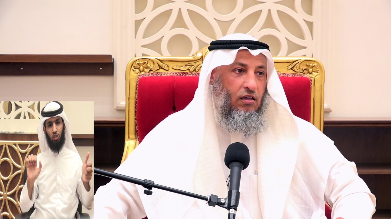 ما كفارة من جامع زوجتة نهار رمضان الشيخ د.عثمان الخميس