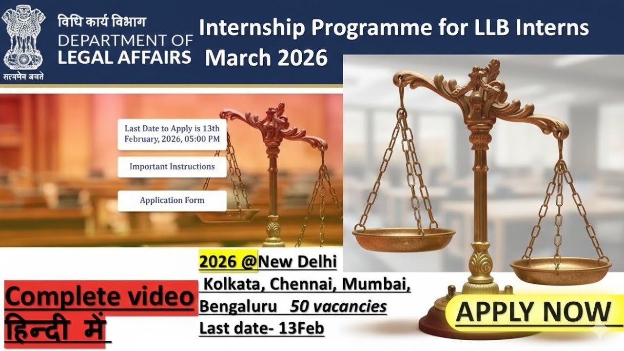 Dept of Legal Affairs Internship Programme for LLB Interns | How to Apply & Full Notification (50)