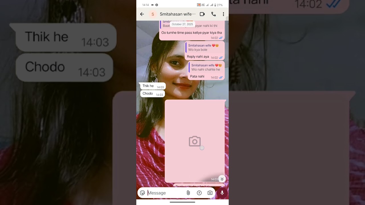 First chatting in girl