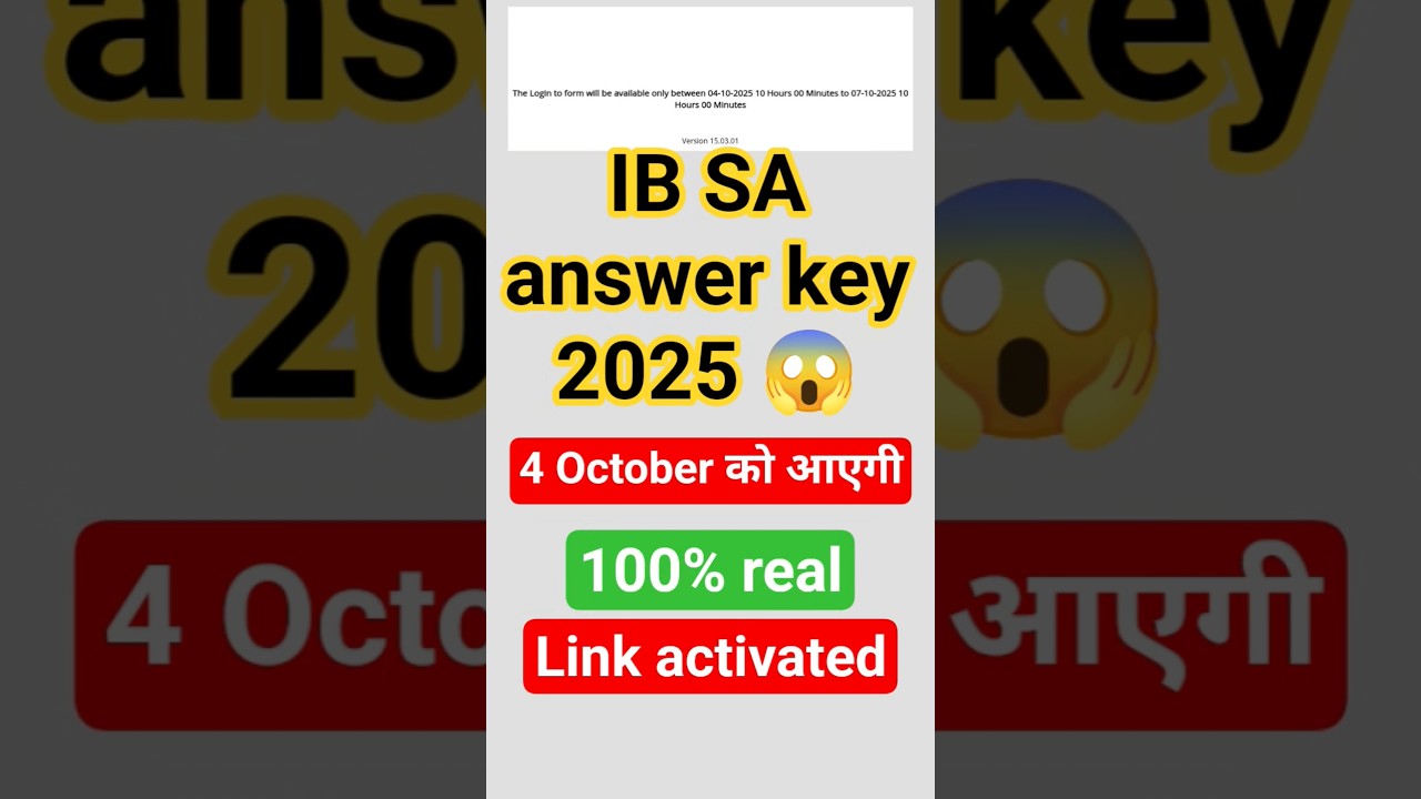 ib sa answer key 2025 | ib sa answer key | ib sa scorecard | ib sa answer key download  ib sa result