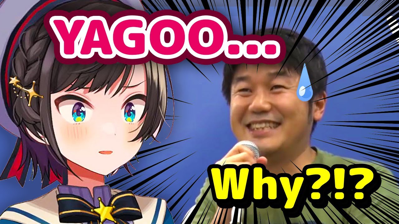 Oozora Subaru - Asks YAGOO Why She Passed Her Hololive Auditions【ENG Sub/Hololive】