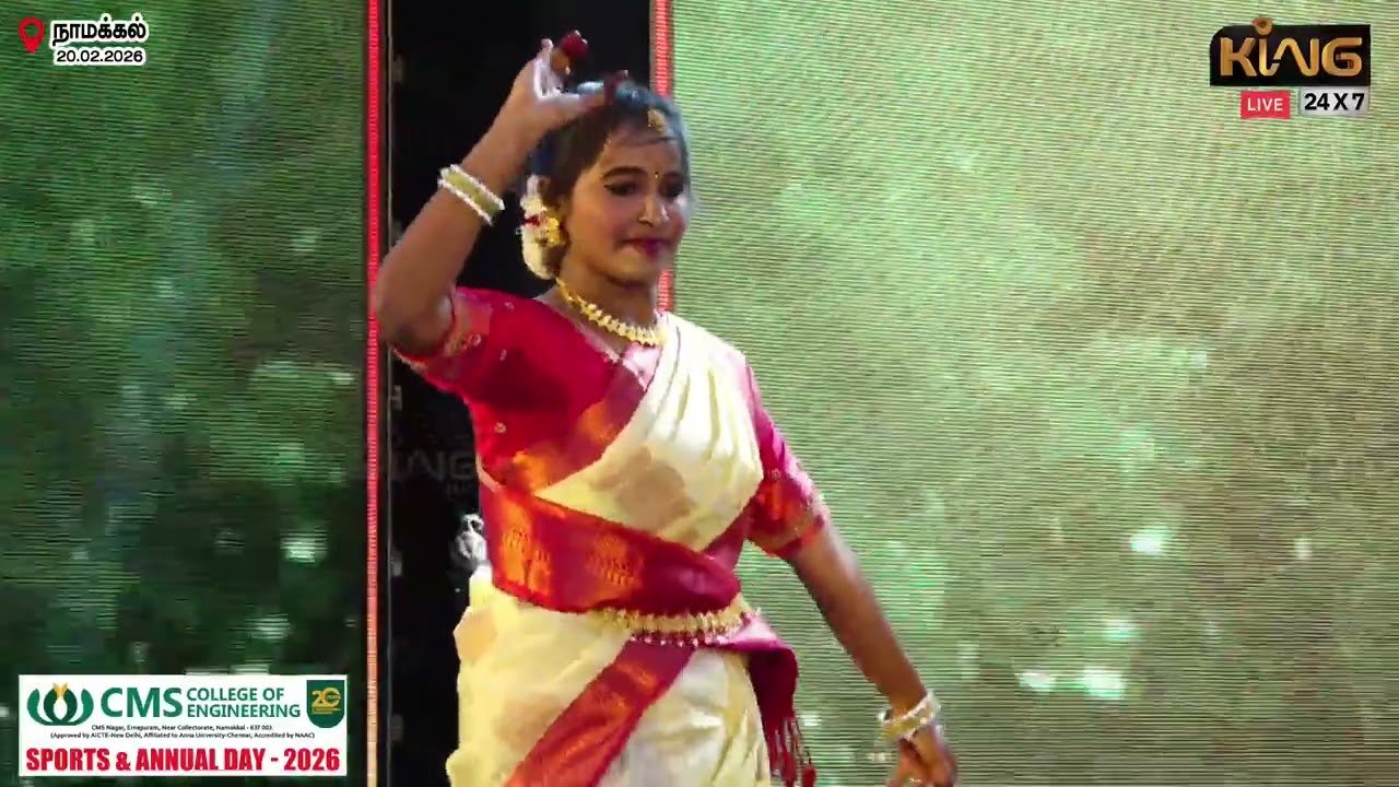 Solo Baratham Performance | CMS College Of Engineering Annual Day & Sports Day - 2026 | Namakkal