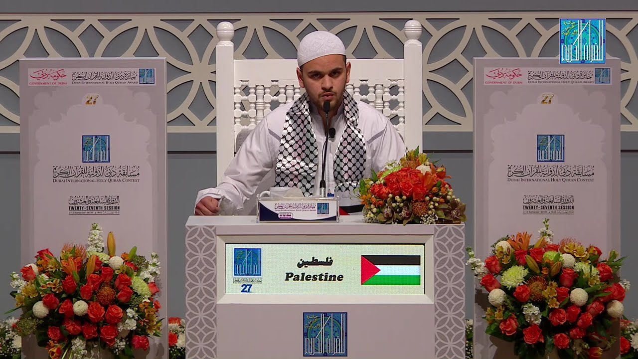 ABDELRAHMAN A.R.MASRI - #PALESTINE | عبدالرحمن علاء راتب مصري - #فلسطين