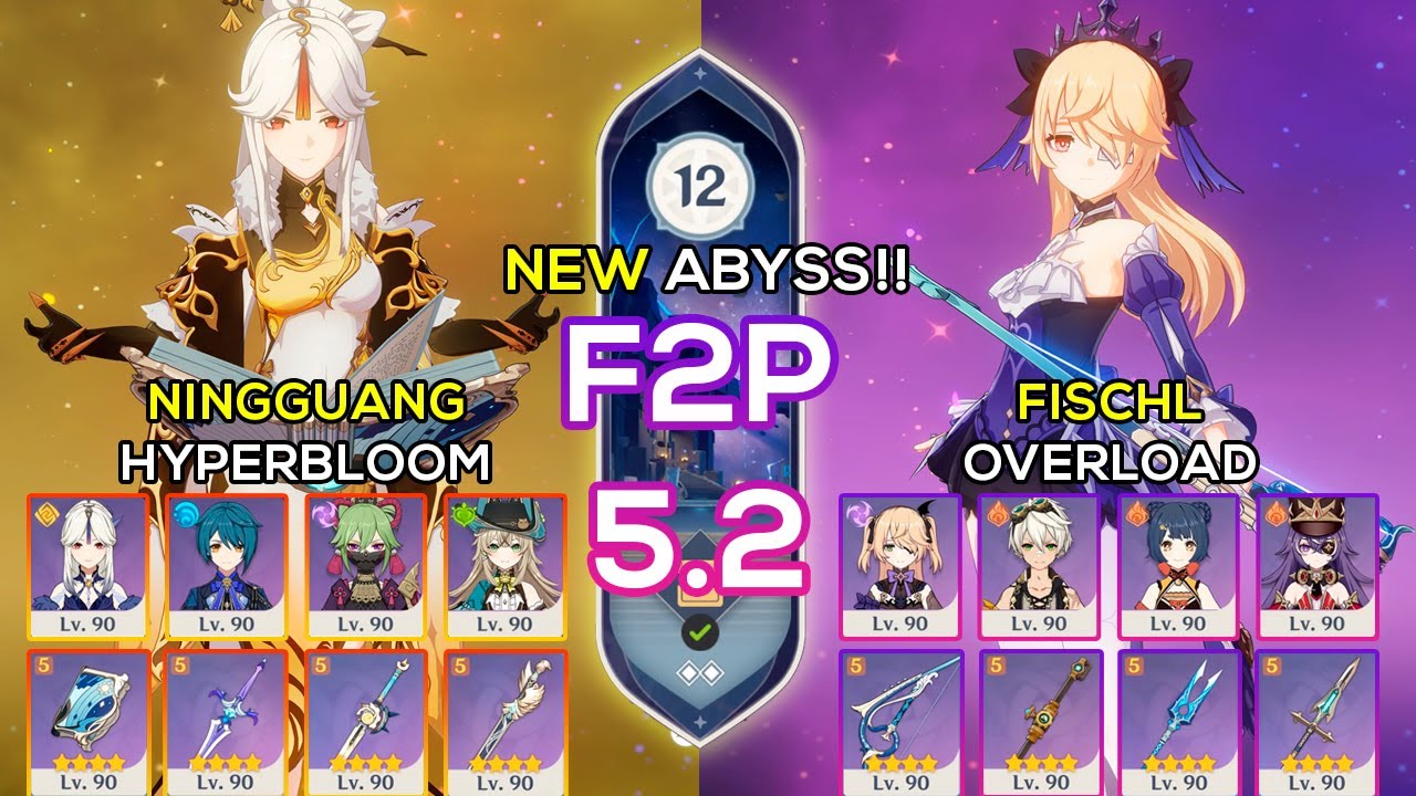 [NEW] Ningguang Hyperbloom & Fischl Overload | Spiral Abyss 5.2 | Genshin Impact