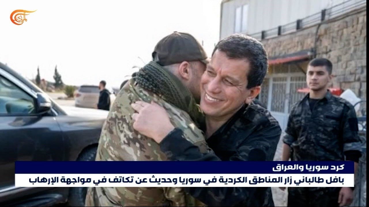 ما رسائل زيارة بافل طالباني المناطق الكردية في سوريا؟