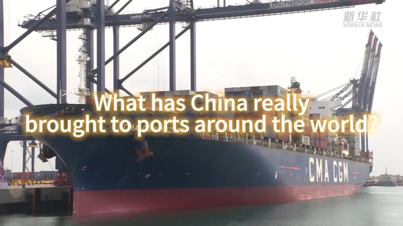 Reinvestigation: True picture of China's global port investments