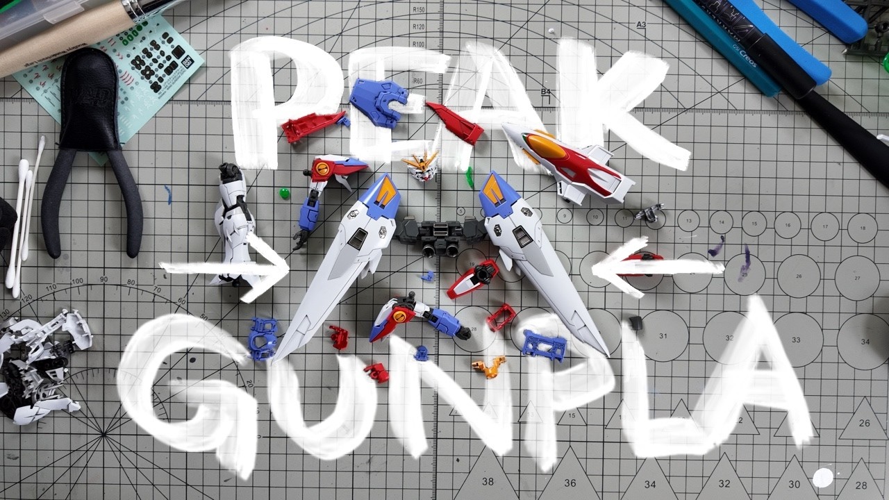 the unreal engineering of Bandai model kits