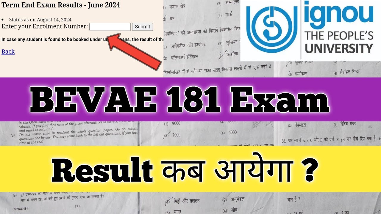 BEVAE 181 Ka Result Kab Aayega IGNOU Result Update 2024 BEVAE 181 Passing Marks kitna hai?