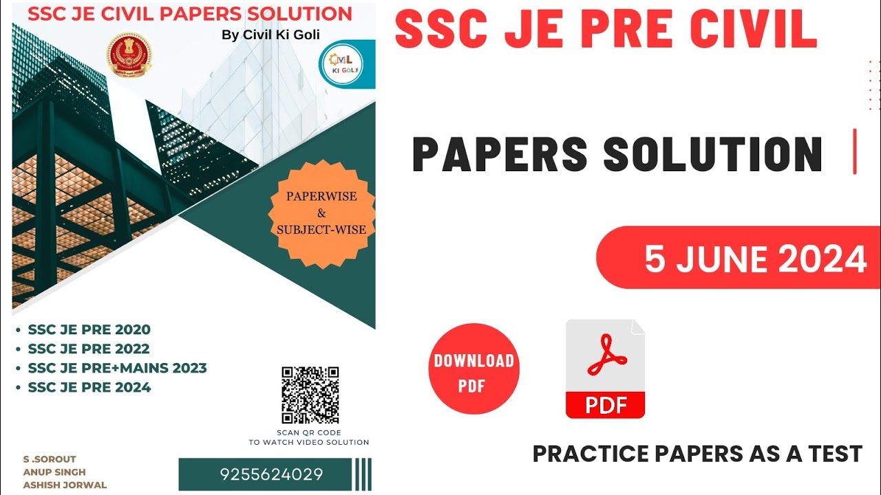 SSC JE PRE CIVIL 5 June 2024 Paper Solution With Pdf SSC JE Previous year papers solution with Pdf