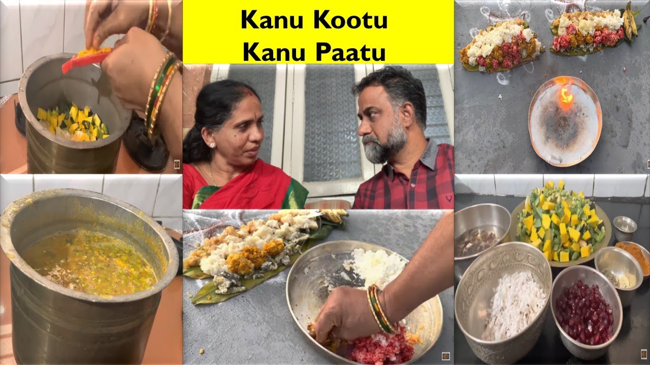 Kanu Kootu, Kanu Paatu, Kanu Pidi - Kanu Pongal, Kanum Pongal