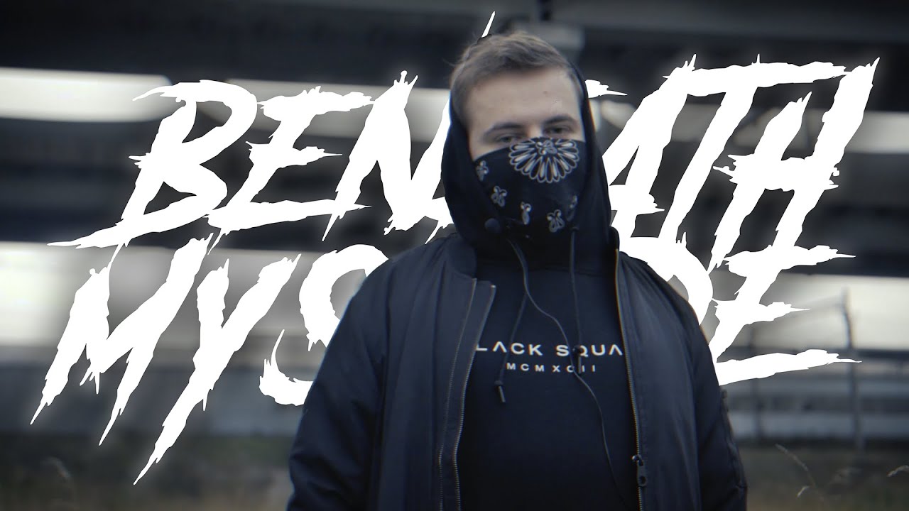 Beneath My Shade | Documentary