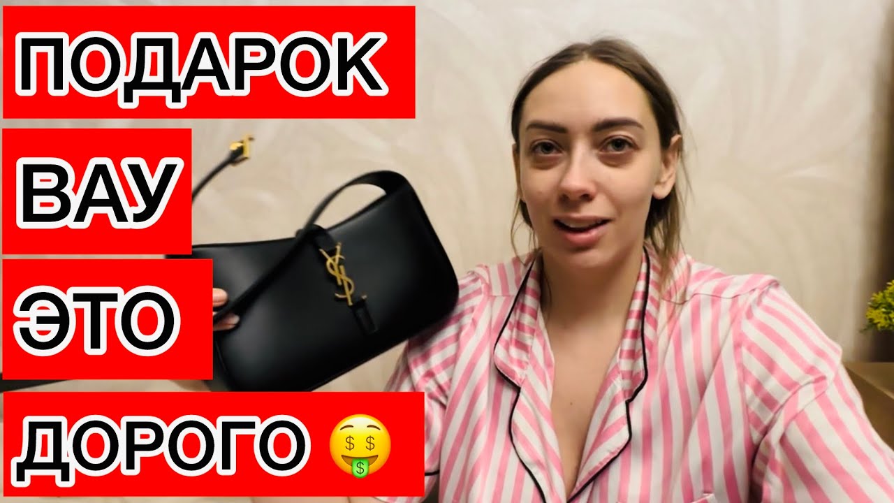 НЕМЦЫ ИЗ ГЕРМАНИИ ЗАДАРИВАЮТ ПОДАРКАМИ БЕЖЕНКУ ИЗ УКРАИНЫ !