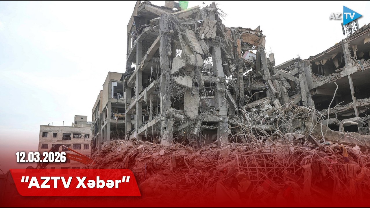 AZTV XƏBƏR (20:00) | 12.03.2026