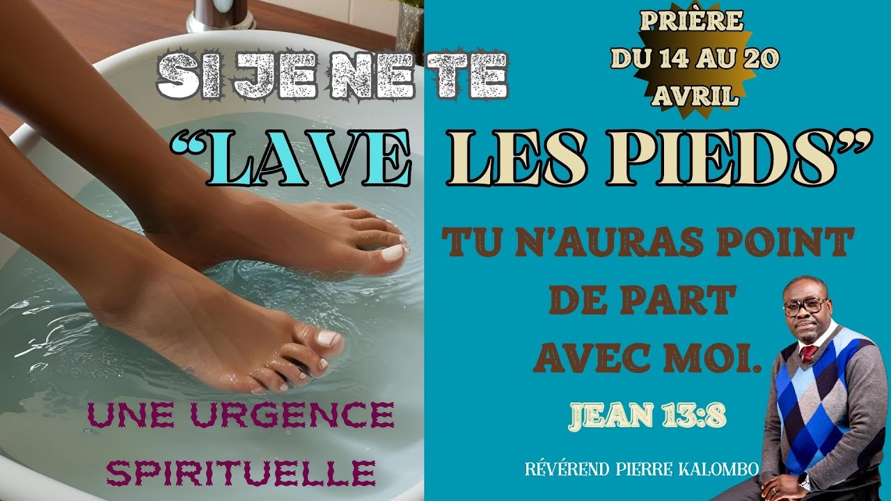 SI JE NE TE LAVE UNE URGENCE SPIRITUELLE