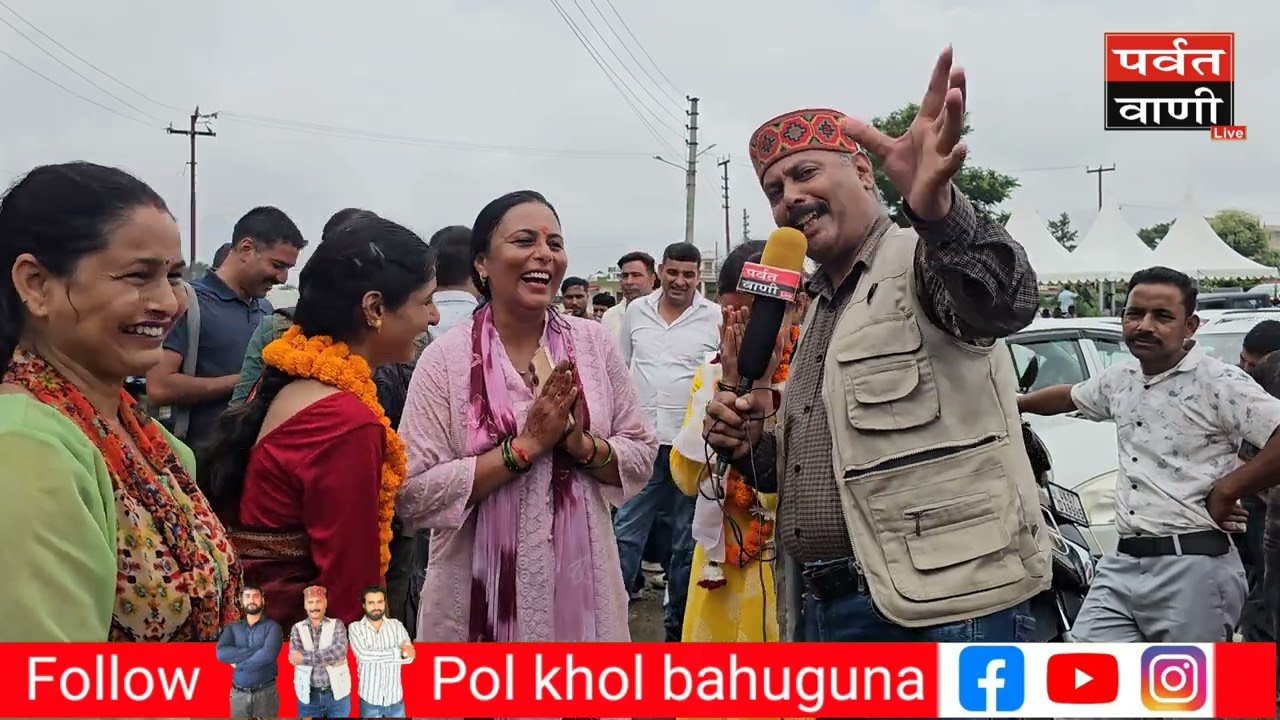 पंचायत चुनाव में देवरानी जेठानी ने मारी बाजी, आखिर कौन है यह देवरानी जेठानी