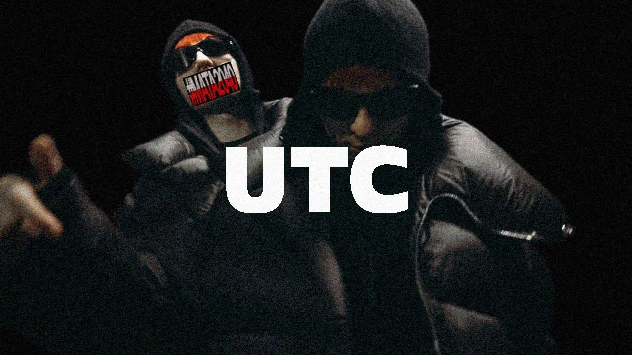 (FREE) MATA x WANE x CBW TYPE BEAT - UTC