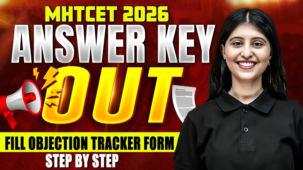 🚀🏆 MHTCET PCB Answer Key Out | How to Fill Objection Tracker Form?