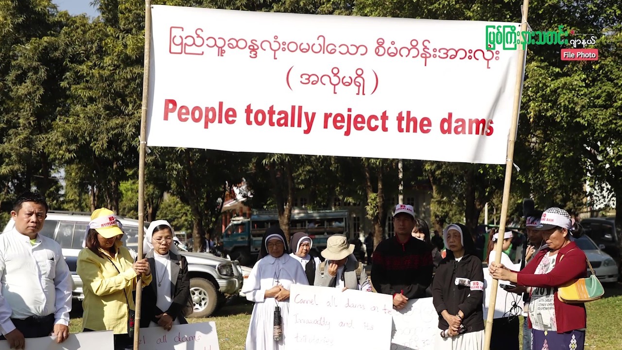 မြစ်ကြီးနားသတင်းဂျာနယ်၏ အပတ်စဉ် TV အစီအစဉ်တင်ဆက်မှု။ (မြန်မာ)
