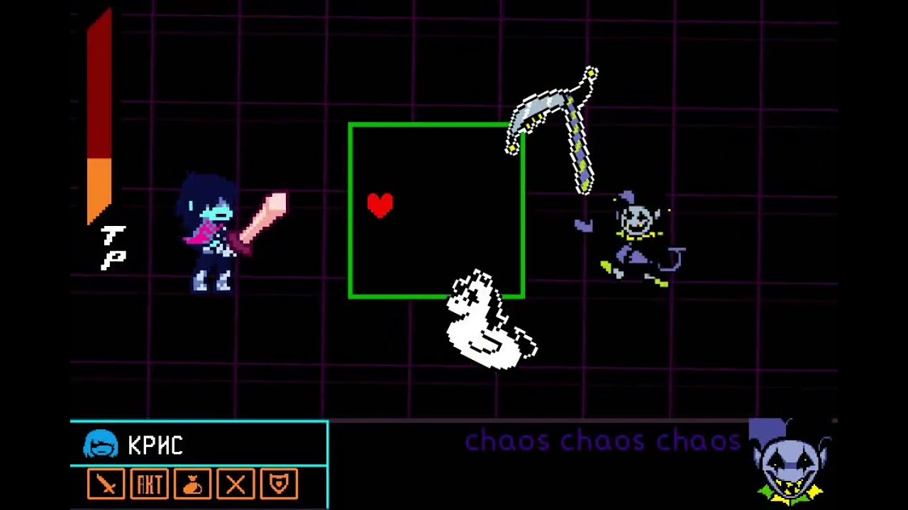 Опять тестовая анимация???