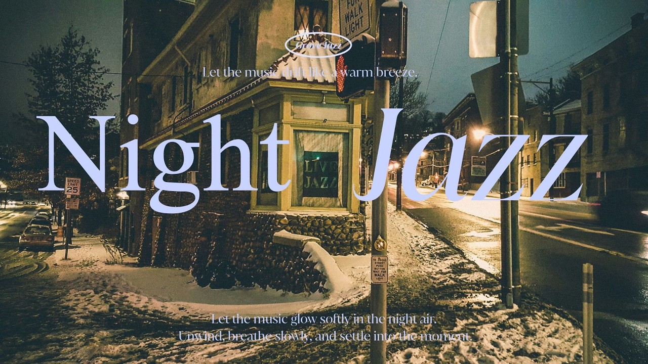 Playlist 밤을 따라 흐르는 그루브 재즈 🌌 | Groove Jazz Night in a Restless World