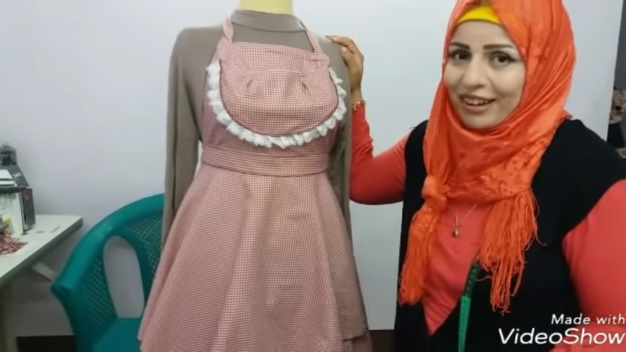 مريله للمطبخ ببساطه وشياكه