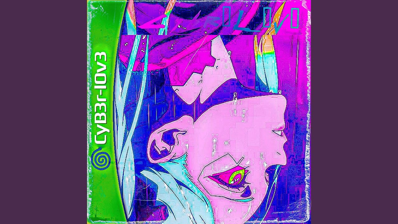 Cyb3r-l0v3