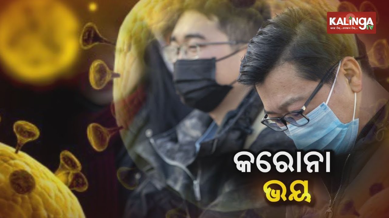 Foreign national infected with Coronavirus flees SCB hospital